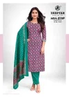 Non Stop Ajrakh Vol 1 By Deeptex Cotton Printed Dress Material 